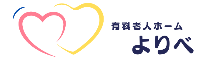 合同会社有料老人ホームよりべ 宮崎日南市